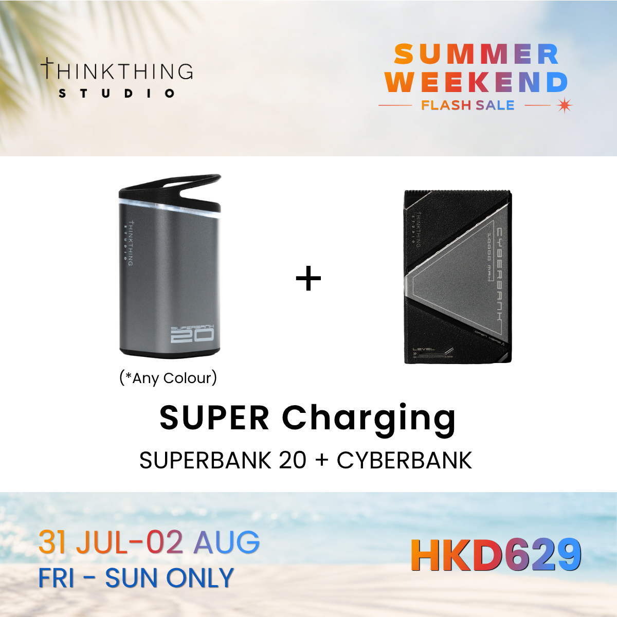 SUPER Charging