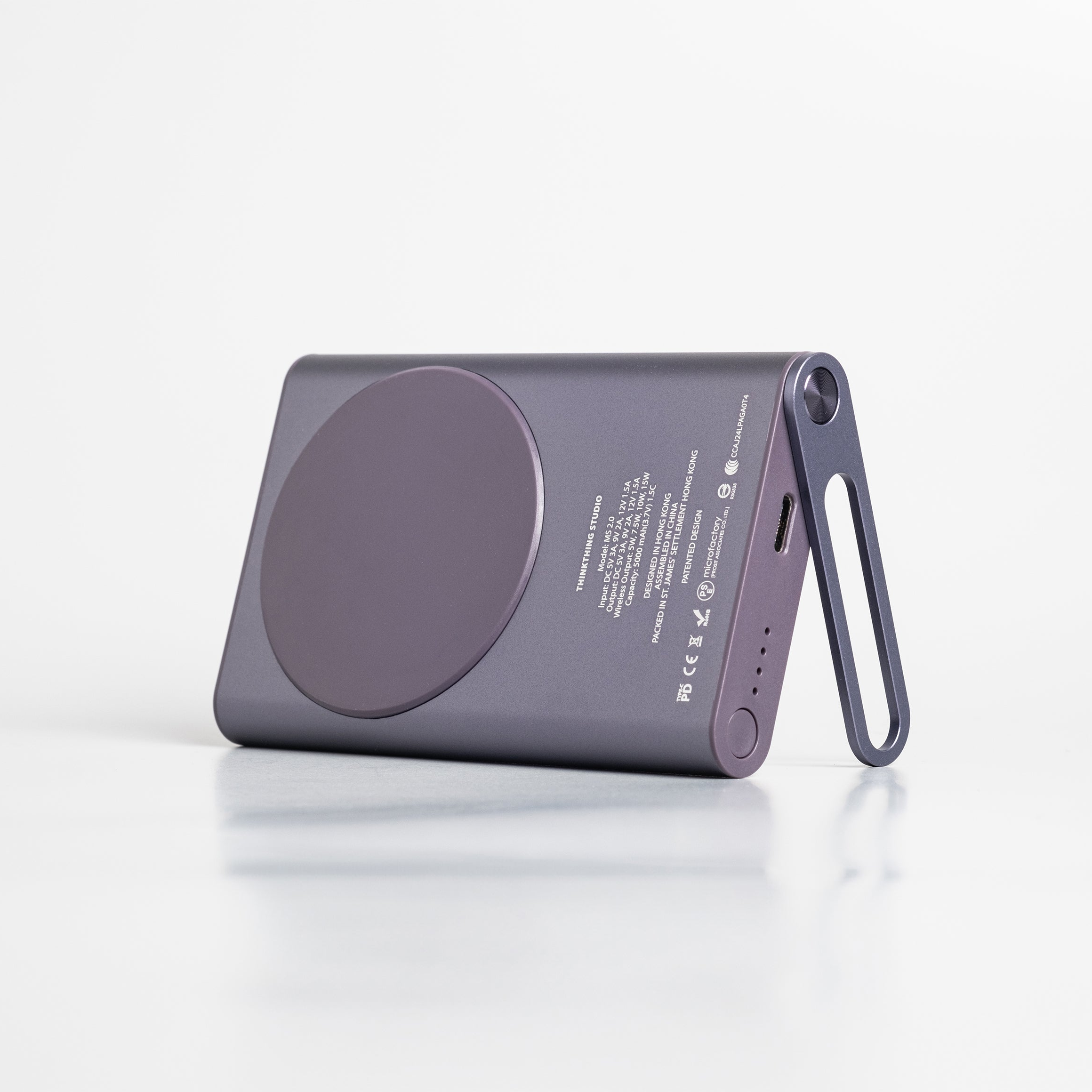MagSafer 2.0 power bank