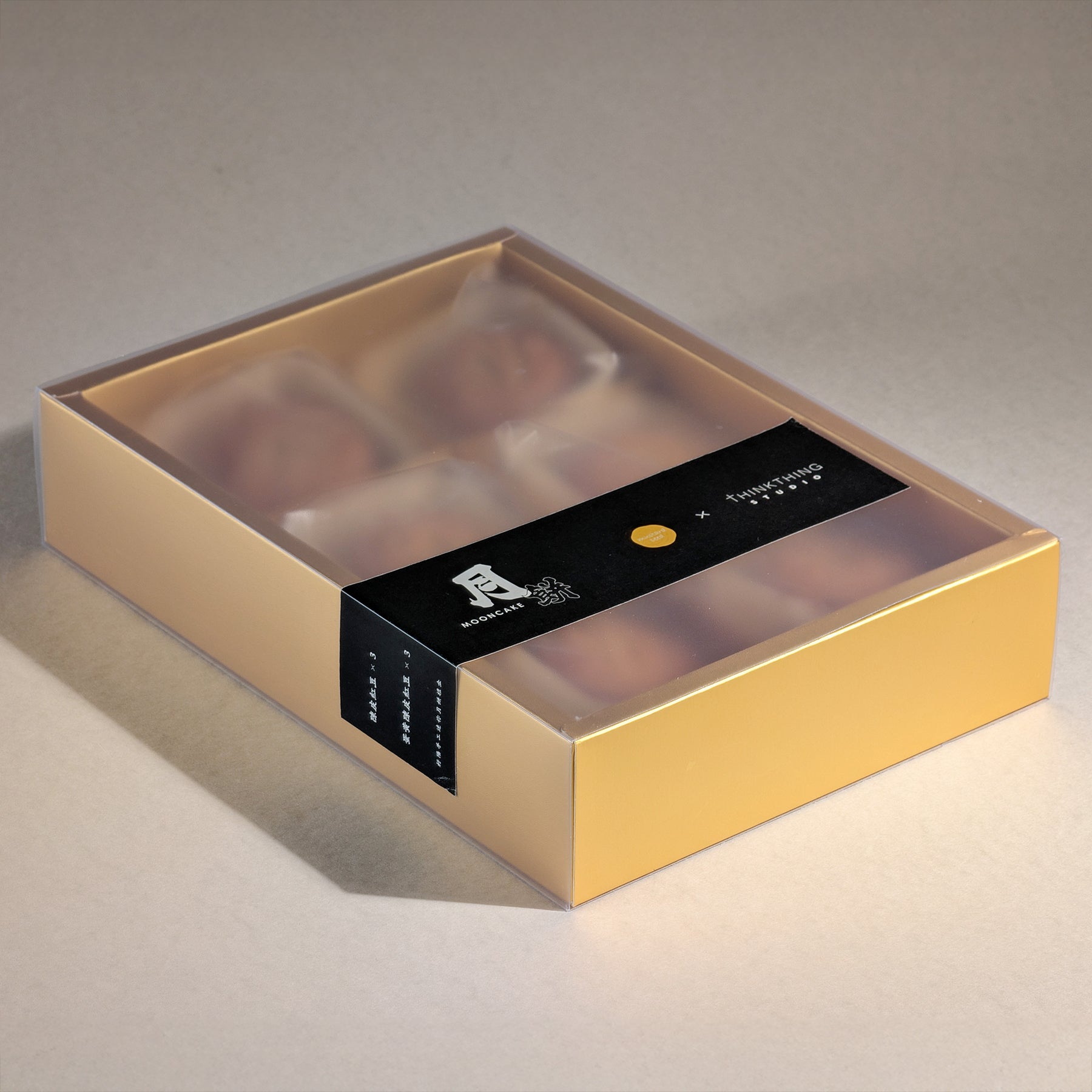 THINKTHING MOON CAKE