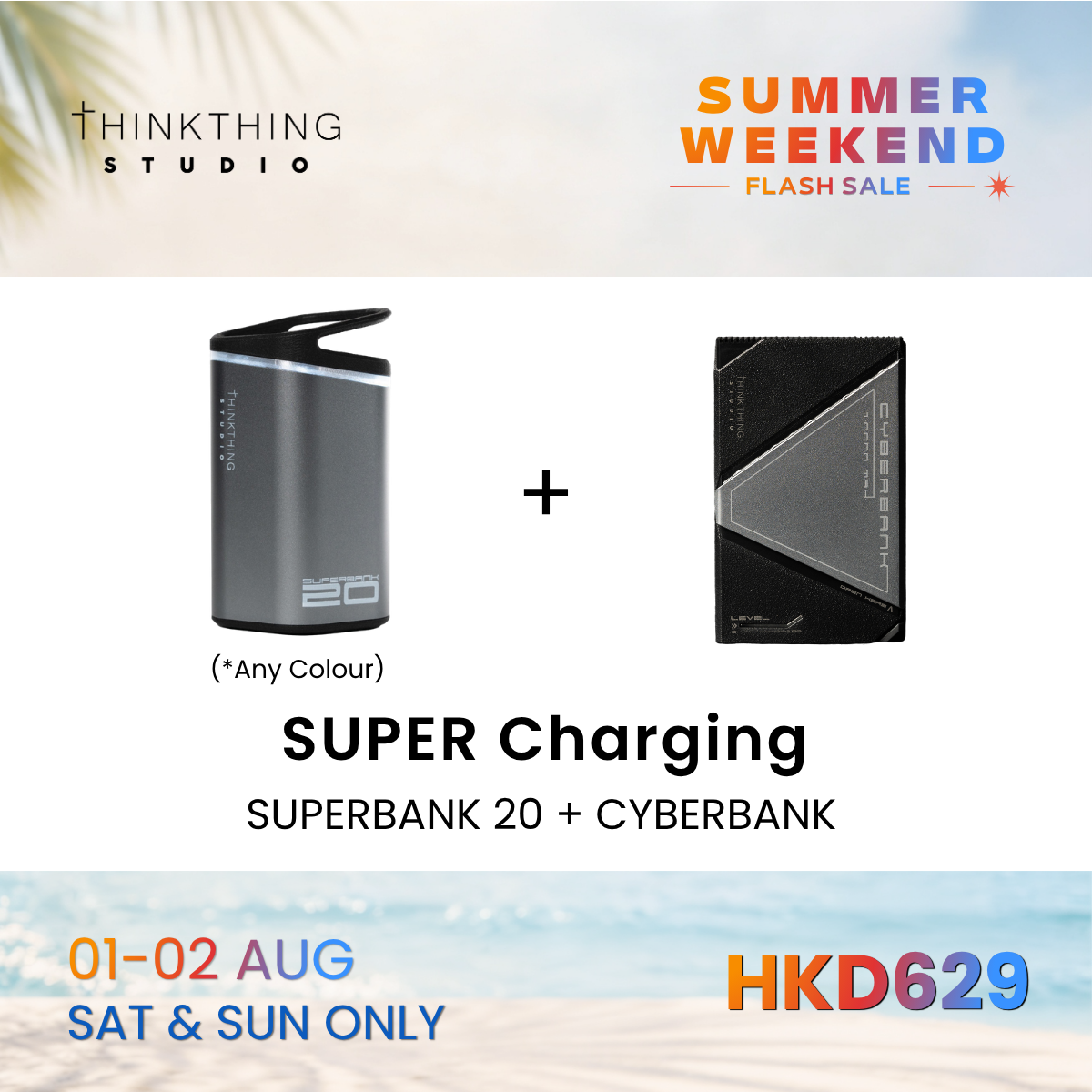SUPER Charging - Launching Aug 1