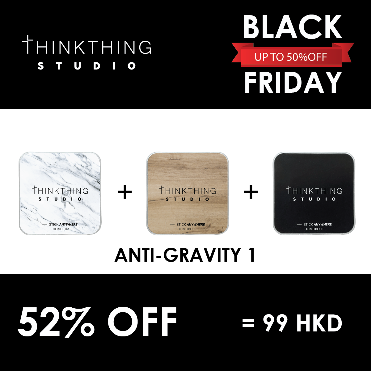 Anti-Gravity 1 (RANDOM COLOUR)