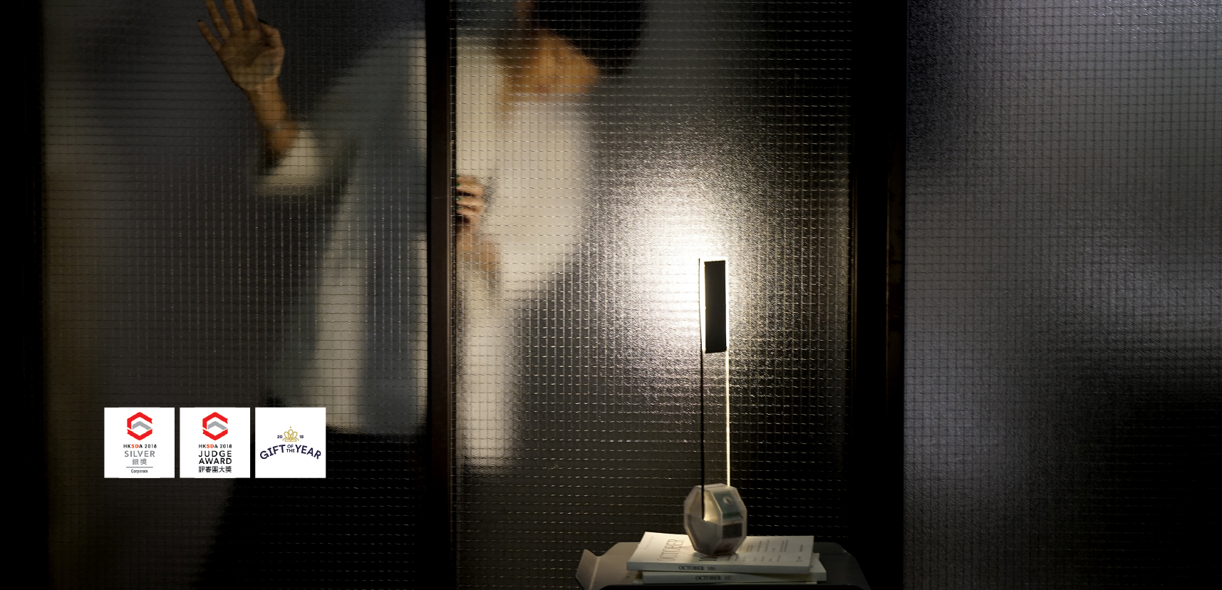 Balance 2.0 - 50% OFF