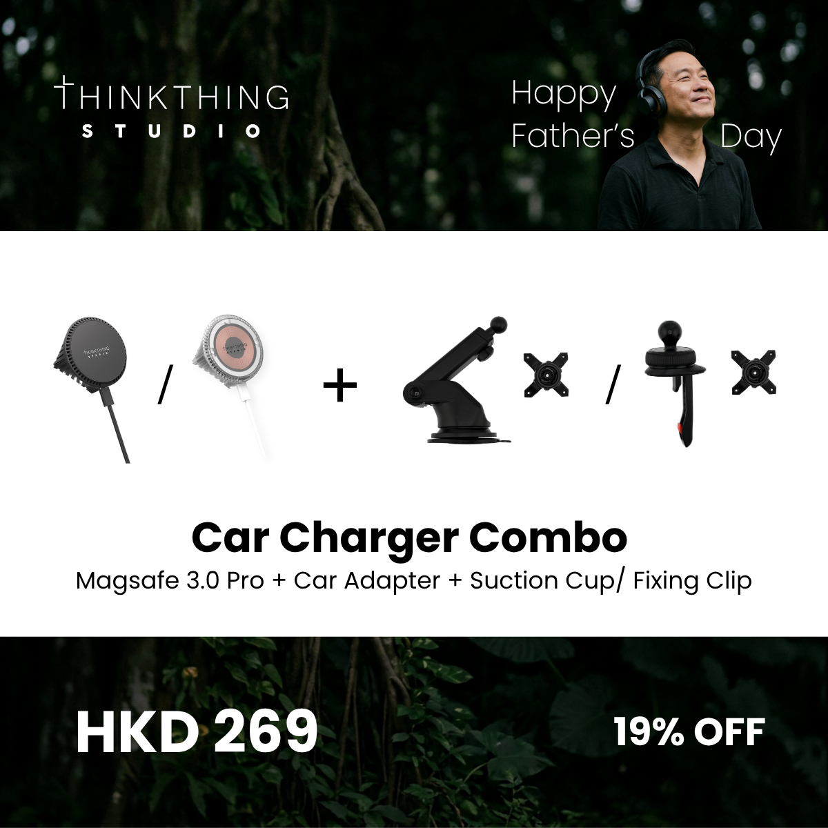 Car Charger Combo