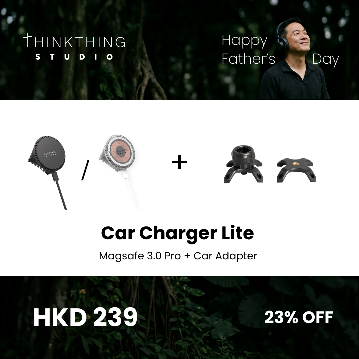 Car Charger Lite