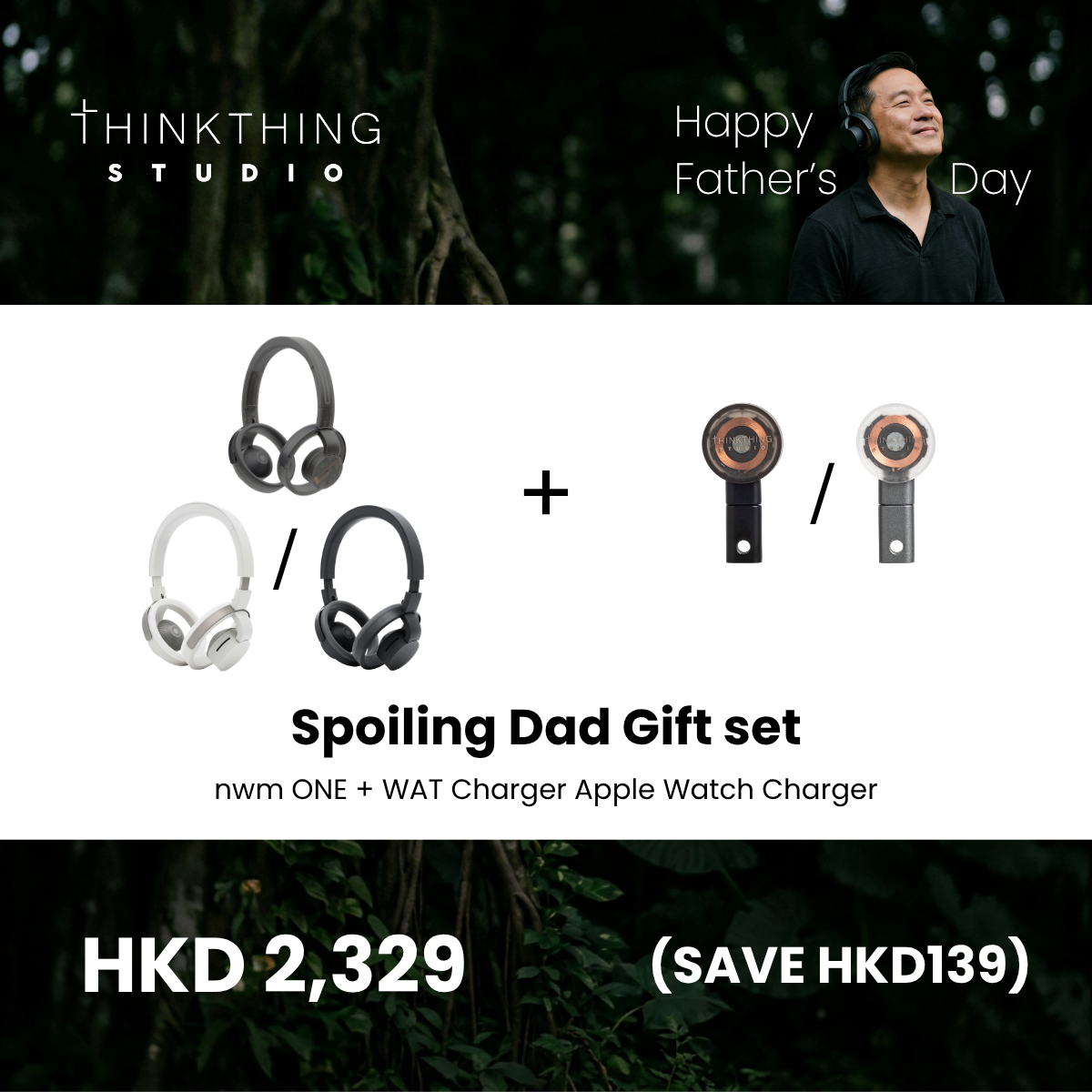 Spoiling Dad Gift Set