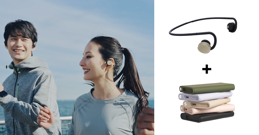 [2025 Christmas Special] GOGOGO