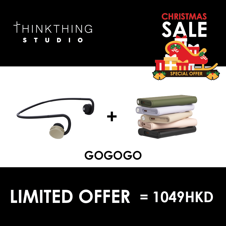 [2025 Christmas Special] GOGOGO