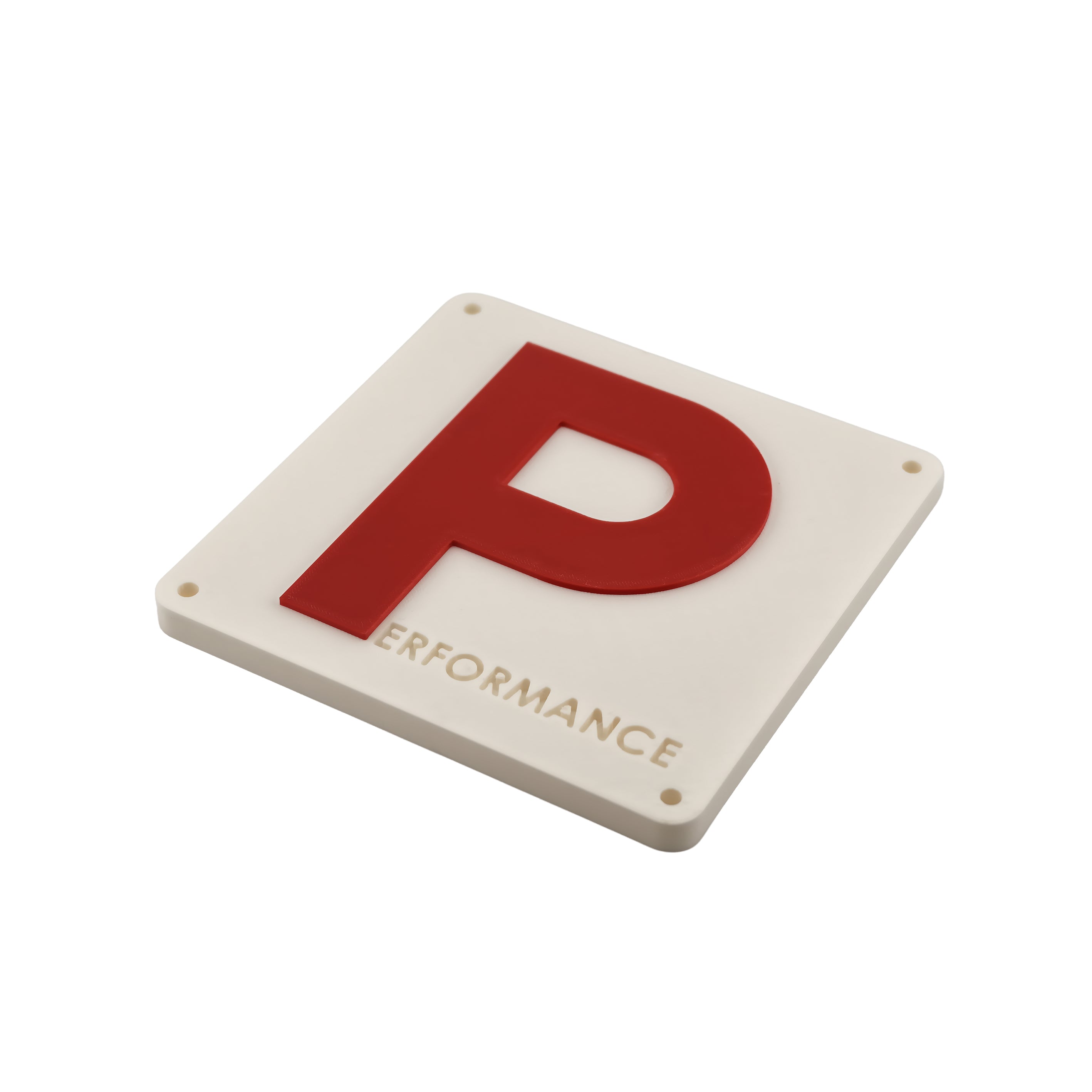 P_erformance 牌